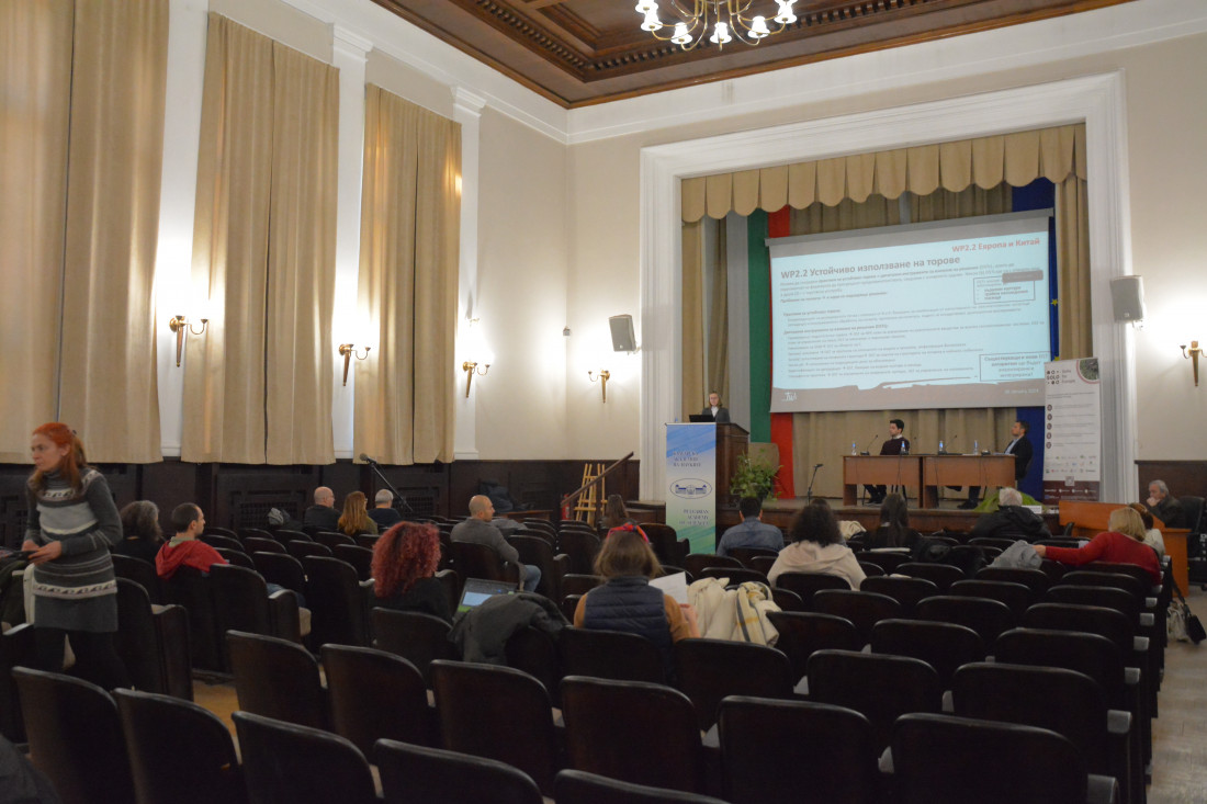 Soil Week 2024: Protecting soil biodiversity and improving soil literacy in Bulgaria