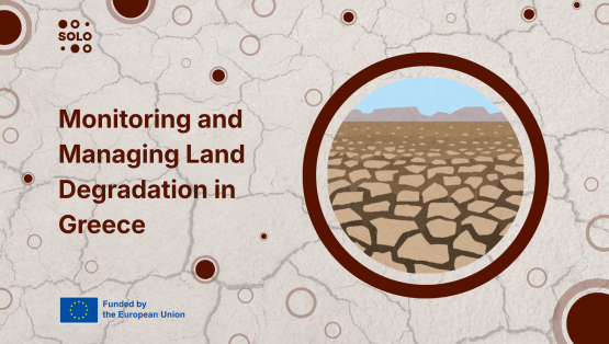 Harnessing Big Data and Technology to Protect Greece from Land Degradation
